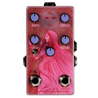 Old Blood Noise Endeavors Sunlight Dynamic Hold Reverb リバーブ【WEBSHOP】