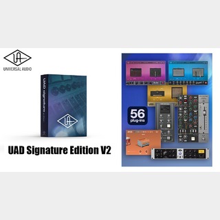 Universal Audio 【BF2024特価商品】UAD Signature Edition V2 プラグインソフト