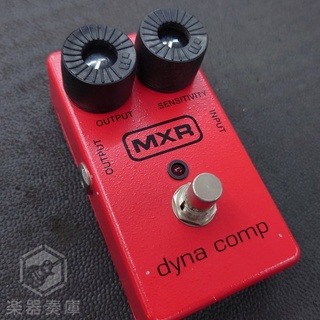 MXRM102 Dyna Comp