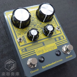 EarthQuaker Devices Gray Channnel