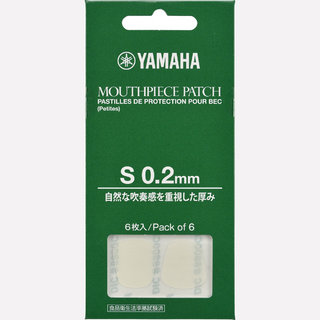 YAMAHA マウスピースパッチ Sサイズ 0.2mm MPPA3S2 6枚入り【名古屋栄店】