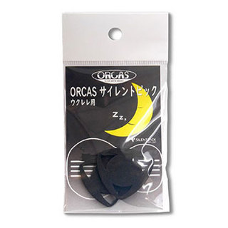 ORCASSP-UK1 ウクレレ用サイレントピック 2枚入り