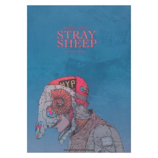 シンコーミュージック米津玄師 STRAY SHEEP SCORE BOOK オフィシャルバンドスコア
