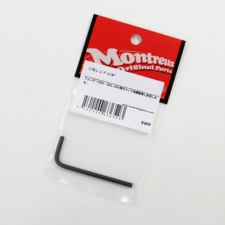 Montreux 六角レンチ 1/8 inch [8409]