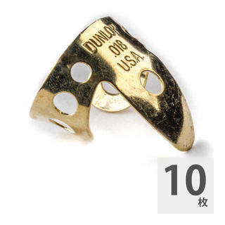 Jim Dunlop37R 0.18 Brass Fingerpicks フィンガーピック×10枚