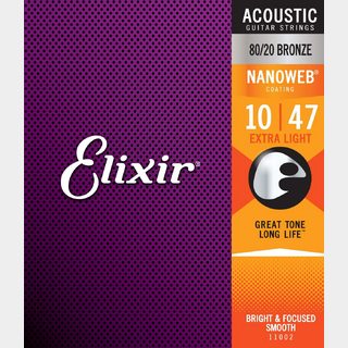 Elixir NANOWEB 80/20 BRONZE EXTRA LIGHT #11002【10-47/アコースティックギター弦】