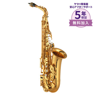 YAMAHA YAS-875EX　須川展也選定品
