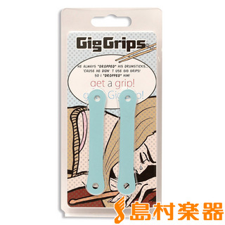 Gig GripsGigGrips ミントブルー ドラムスティック用 ラバーベルト 滑り止め