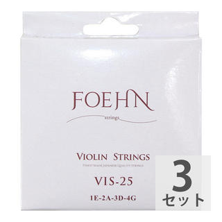 FOEHNVIS-25 Violin Strings 4/4 バイオリン弦×3セット
