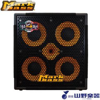 Markbass ベース用アンプキャビネット MB58R 104 Energy / 8Ω