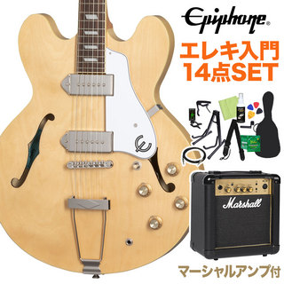 EpiphoneCasino Natural エレキギター初心者14点セット【マーシャルアンプ付き】 フルアコ カジノ
