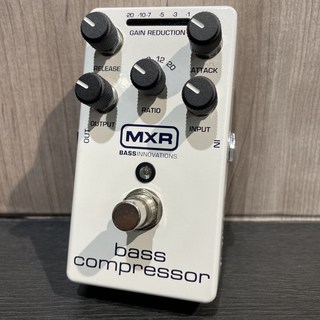 MXR【USED】 M87 Bass Compressor