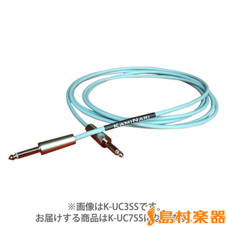 神鳴(KAMINARI) K-UC7SS ウクレレ専用ケーブル