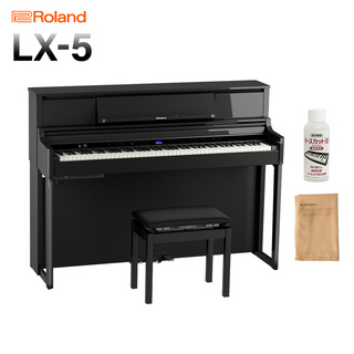 Roland LX5 PES 黒鏡面塗装仕上げ 電子ピアノ 88鍵盤 【配送設置無料・代引不可】