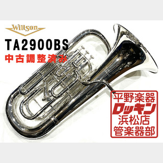 Willsonの検索結果【楽器検索デジマート】 Willsonの検索結果【楽器検索デジマート】