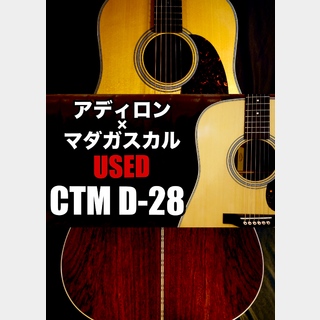 アコースティックギター ＞ フラットトップの検索結果【楽器検索