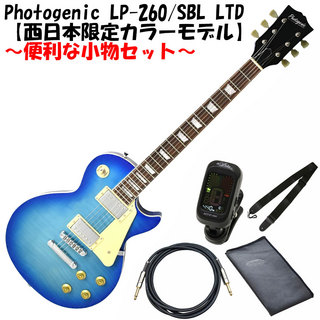 エレクトリックギター、Photogenicの検索結果【楽器検索デジマート】