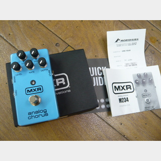 MXR M234M analog chorus