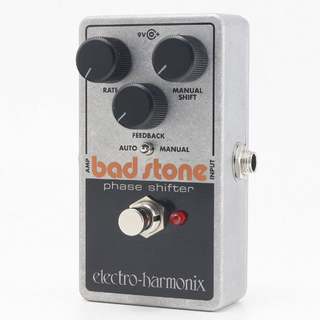 Electro-Harmonix、Bad Stoneの検索結果【楽器検索デジマート】