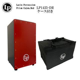 LP プリズムカホン ケース付き レッド/赤色 Prism Cajon Red LP1425-DR-case
