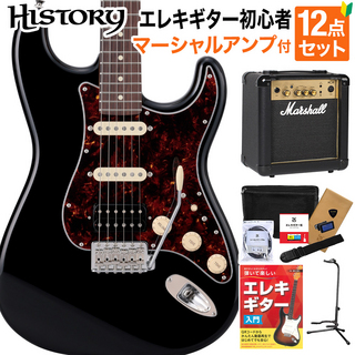 HISTORY HST/SSH-Standard BLK 初心者セット マーシャルアンプ付 ストラトキャスタータイプ