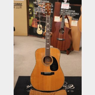 マーチン仕様❗️超希少極鳴り❗️初期カスタムモデル❗️真ジャパンヴィンテージアコギ❗️ マーチン仕様❗️超希少極鳴り❗️初期カスタムモデル❗️真