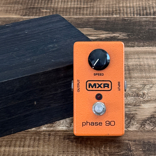 MXR1997 Phase 90