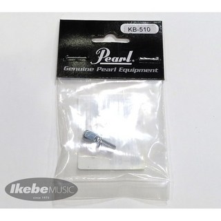 Pearl KB-510 [Key Bolt]【M5 x 10mm / ストレイナー用】