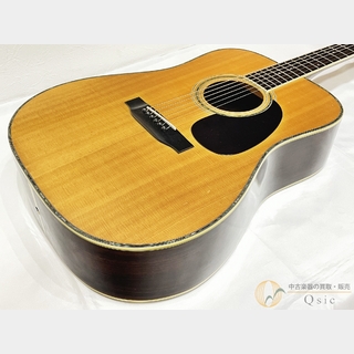 中古楽器の買取・販売 Qsic （兵庫県・神戸市中央区三宮町1丁目8-1