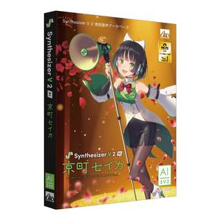 Synthesizer V 2専用歌声データベース『無來 (なくる)』と