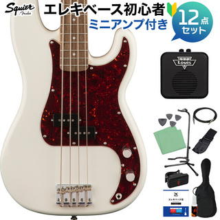 Squier by FenderClassic Vibe ’60s Precision Bass Olympic White 初心者12点セット プレベ
