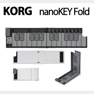 KORG nanoKEY Fold ホワイト NANOKEY-FD WH (White) 25鍵盤 MIDIキーボード MIDIコントローラー