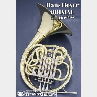 Hans Hoyer 801MAL【中古】【ハンスホイヤー】【フルダブル】【イエローブラス】【ウインドお茶の水】