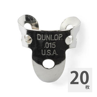 Jim Dunlop33R015 Nickel Silver Fingerpicks フィンガーピック×20枚
