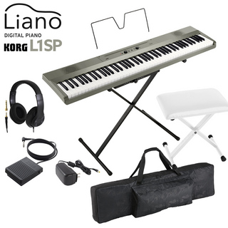 KORG L1SP MS メタリックシルバー キーボード 電子ピアノ 88鍵盤 L1SP ヘッドホン・Xイス・ケースセット