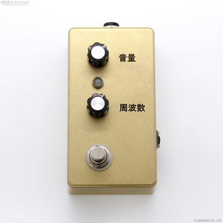 Montreal Assemblyの検索結果【楽器検索デジマート】