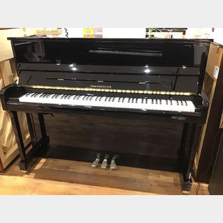 PRAMBERGERの検索結果【楽器検索デジマート】