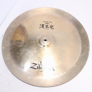 Zildjian A.ZILDJIAN CHINA BOY LOW Brilliant with Rivets 20インチ ジルジャン チャイナシンバル【池袋店】