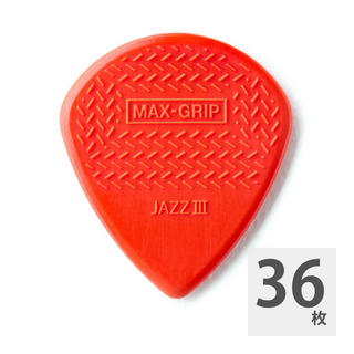 Jim DunlopMAXGRIP JAZZ III/RED ピック ×36枚
