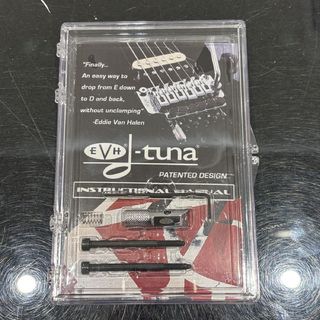 EVH 【閉店セール特価！】D-TUNA