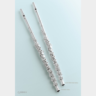 Altus AL II REH/INLINE