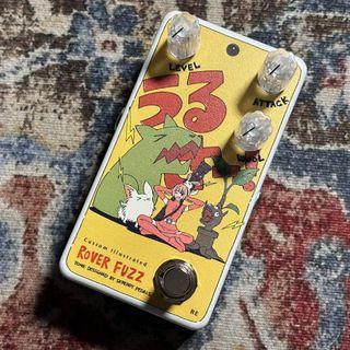 Animals Pedal Rover Fuzzの検索結果【楽器検索デジマート】