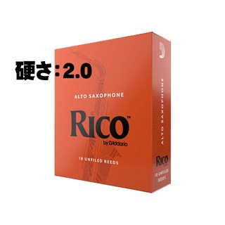 D'Addario Woodwinds/RICO《硬さ：2》アルトサックス用リード ダダリオ・ウッドウインズ リコ(RICO)