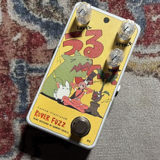 Animals Pedal Rover Fuzzの検索結果【楽器検索デジマート】