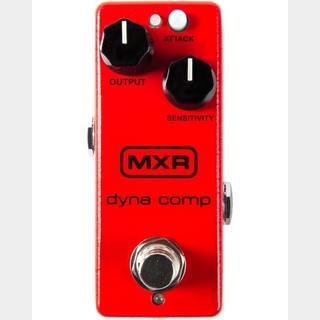 MXR Dyna Comp Mini Compressor