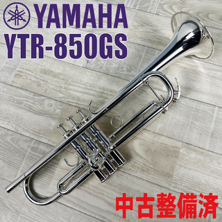 YAMAHA YTR-850GS【中古調整済】