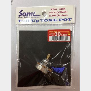 SonicFT-01【長期在庫品につきお買い得】