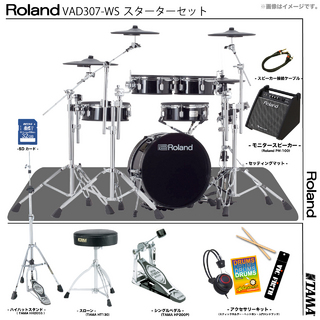 Roland VAD307 WS [ アンプ付き スターターセット TAMA ]【アウトレット特価 ローン分割手数料0%(24回迄)】