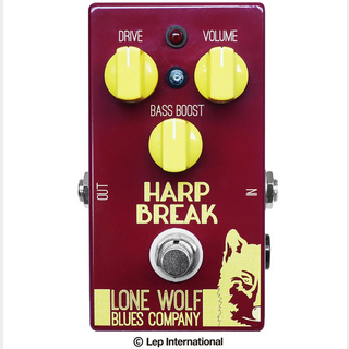 LONE WOLF BLUES COMPANY Harp Break 《ハープ用ディストーション》【Webショップ限定】