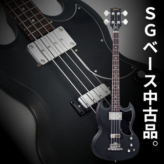 guyatoneエレキベース used】Guyatone / PS-020 BASS EXCITER&LIMITER【GIB横浜